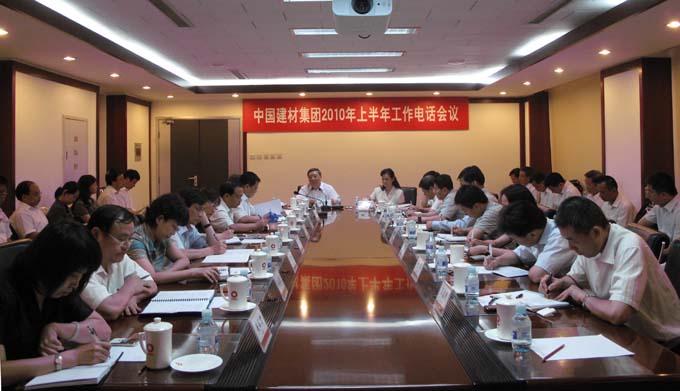 币游·国际(中国)官方网站