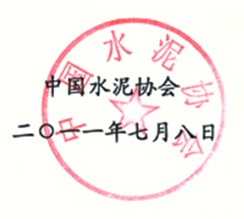 币游·国际(中国)官方网站