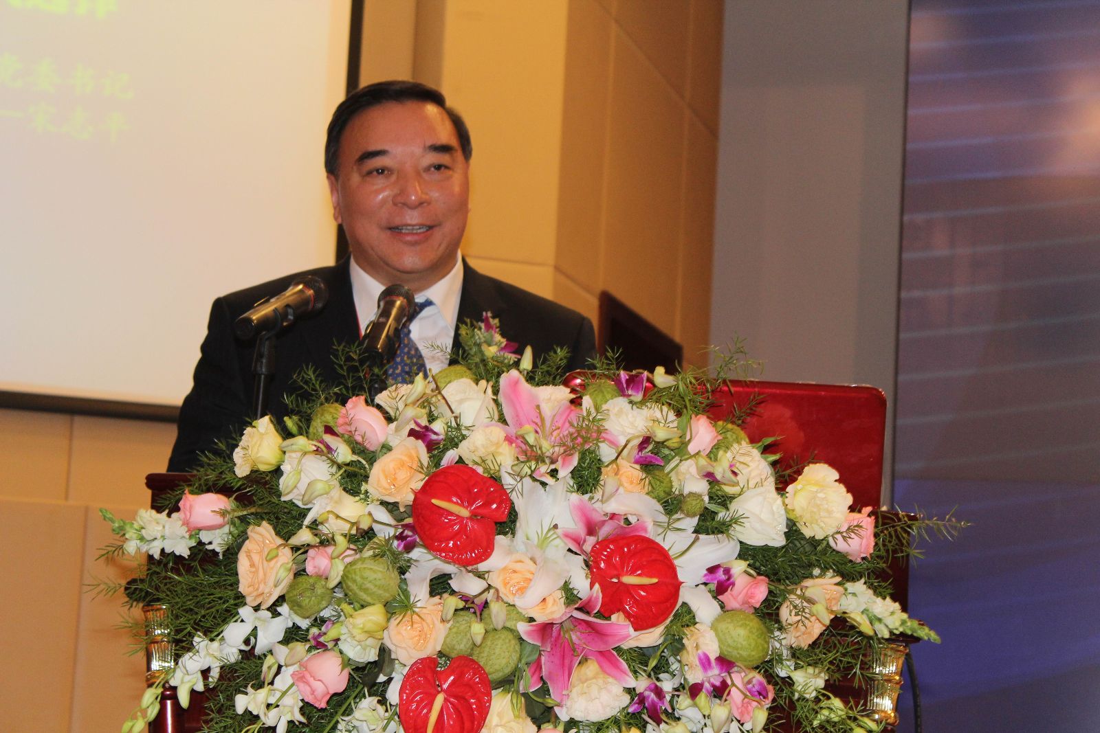 币游·国际(中国)官方网站