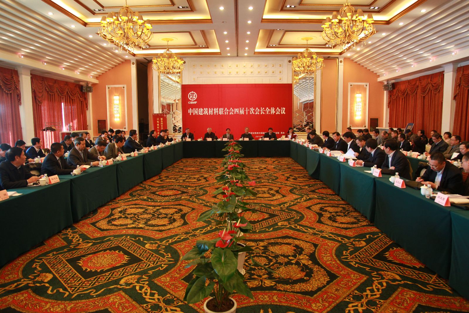 币游·国际(中国)官方网站