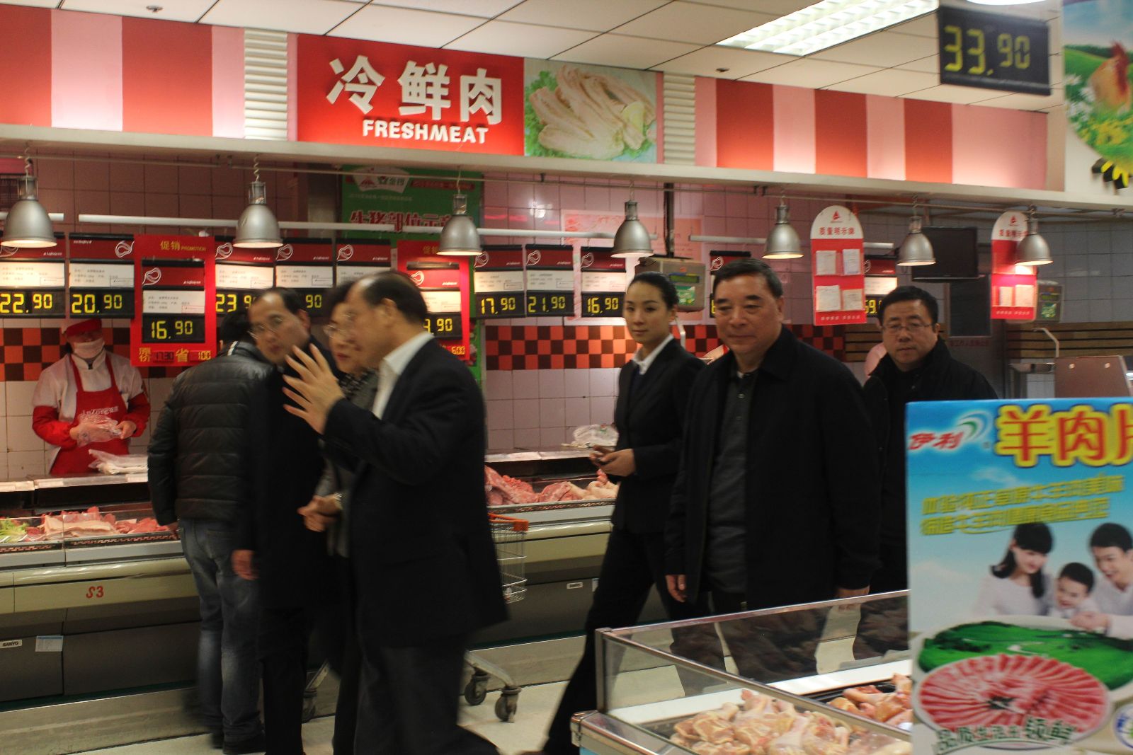 币游·国际(中国)官方网站