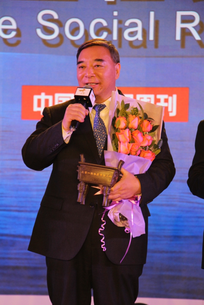 币游·国际(中国)官方网站