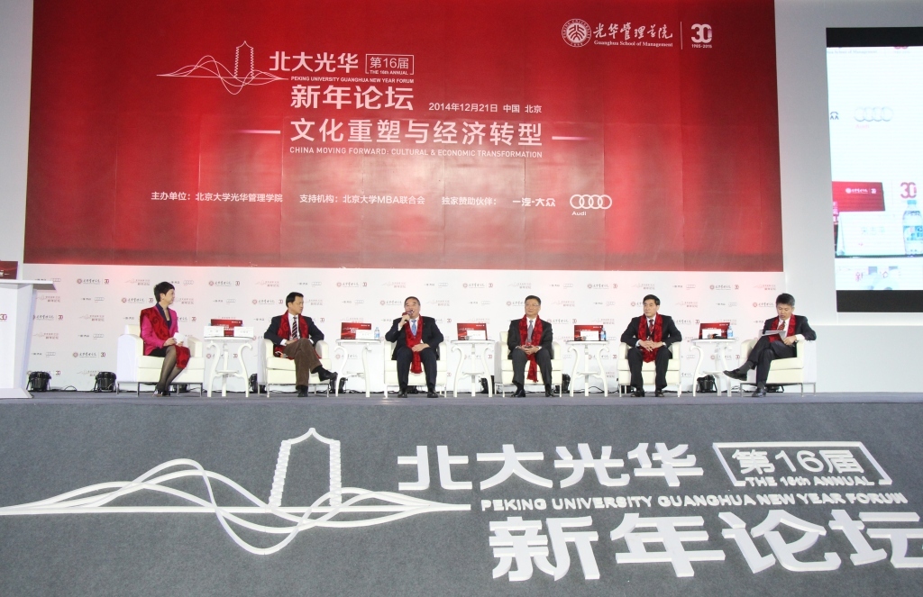 币游·国际(中国)官方网站