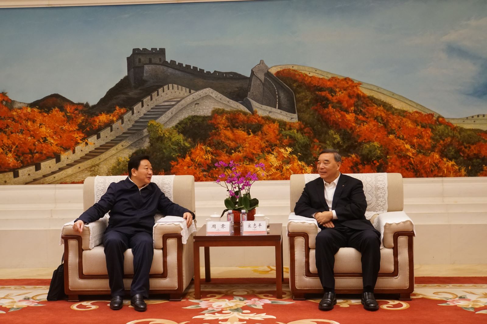 币游·国际(中国)官方网站