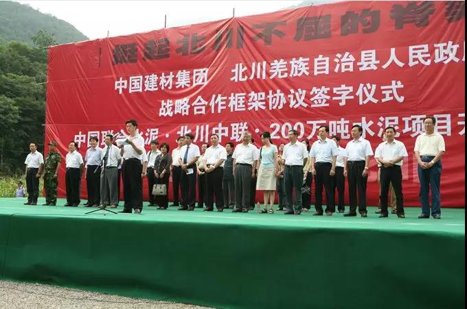 币游·国际(中国)官方网站