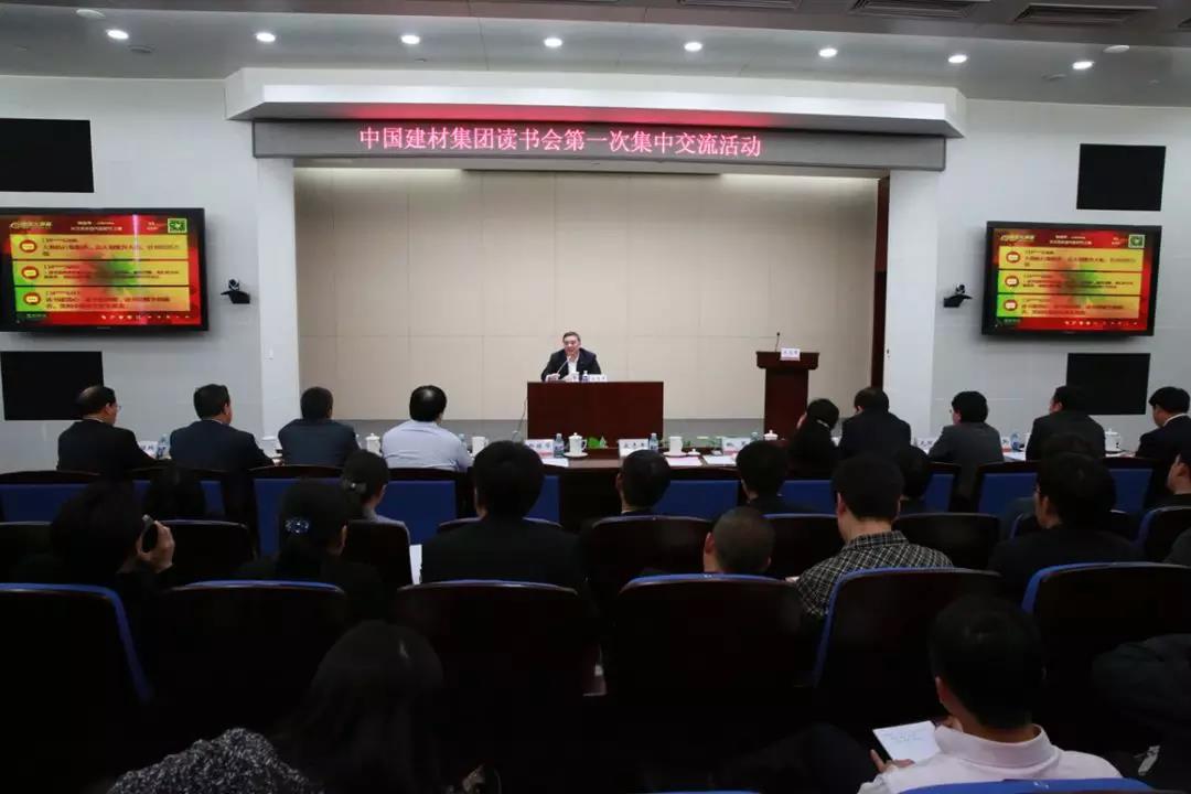 币游·国际(中国)官方网站