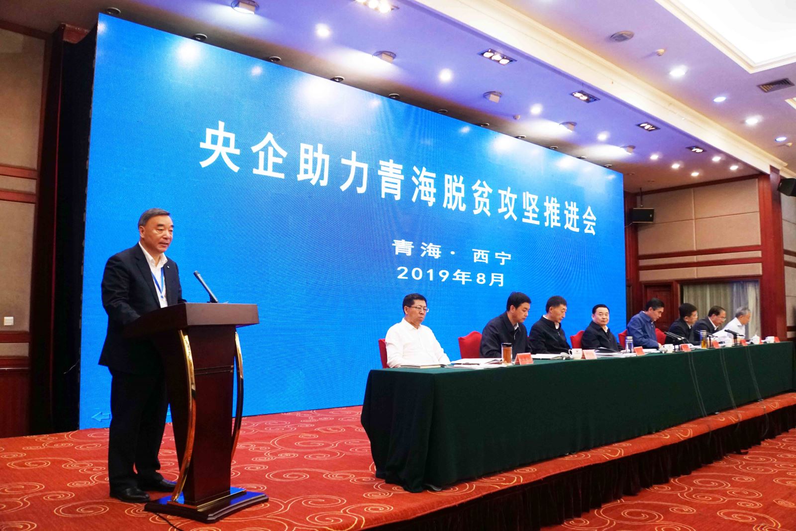 币游·国际(中国)官方网站