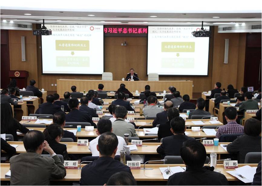 币游·国际(中国)官方网站