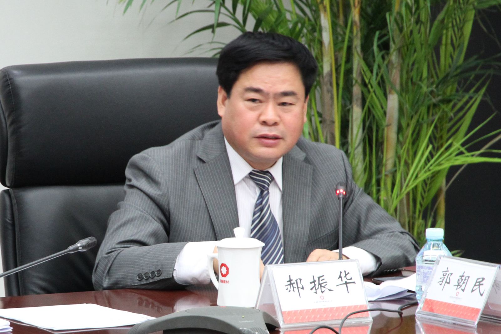 币游·国际(中国)官方网站