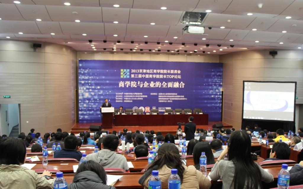 币游·国际(中国)官方网站