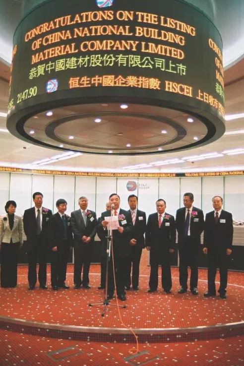 币游·国际(中国)官方网站