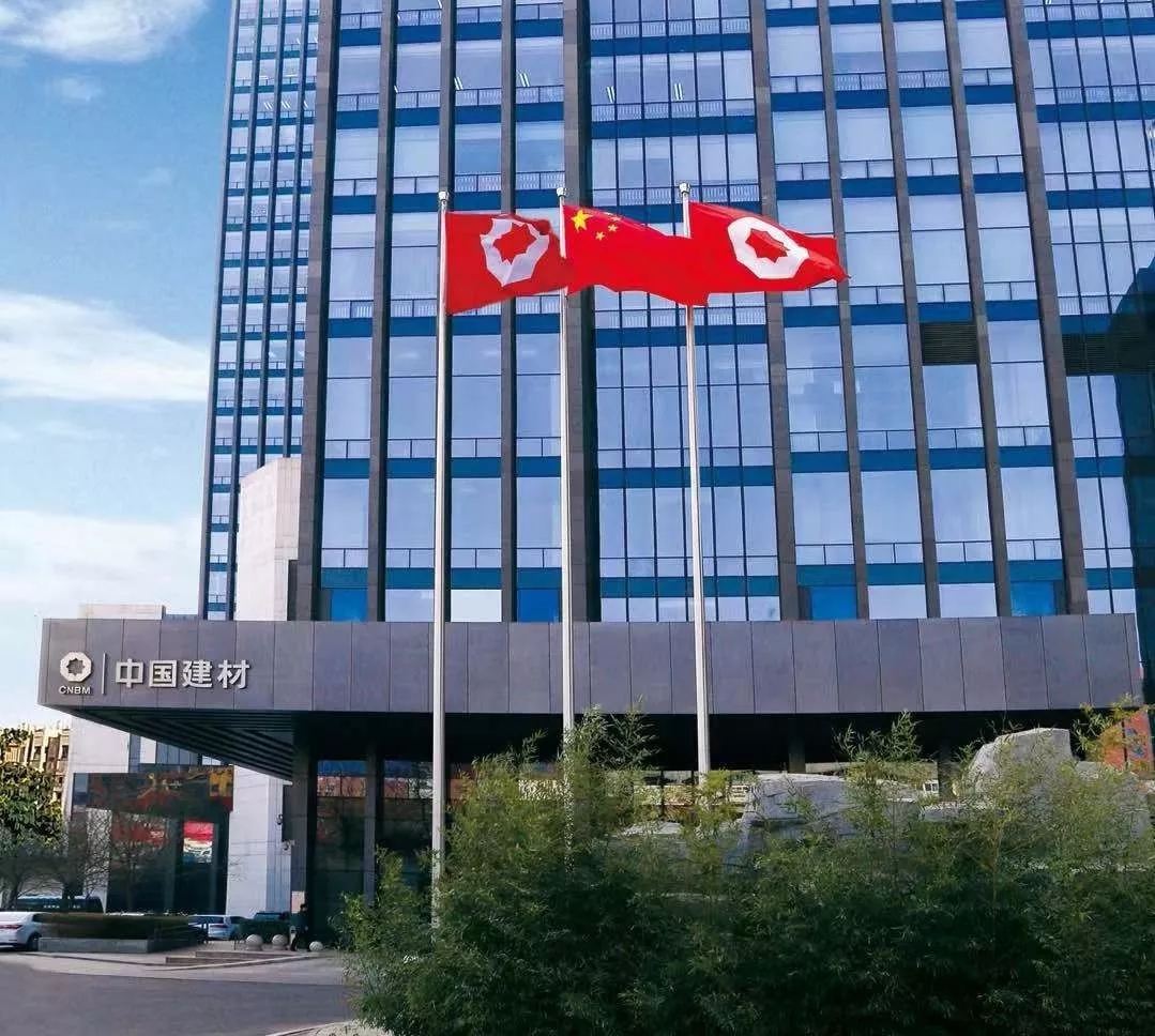 币游·国际(中国)官方网站