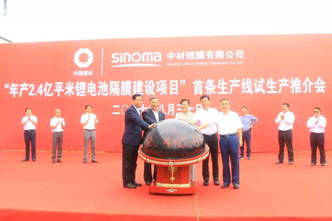 币游·国际(中国)官方网站