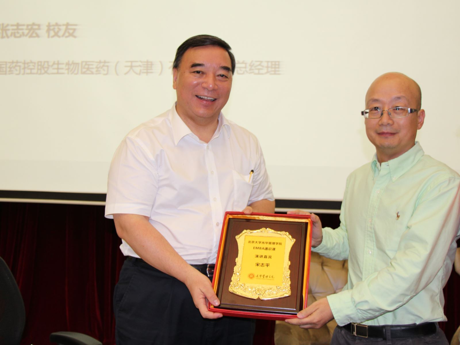 币游·国际(中国)官方网站