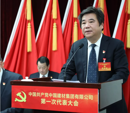 币游·国际(中国)官方网站