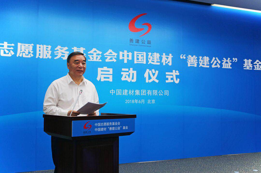 币游·国际(中国)官方网站