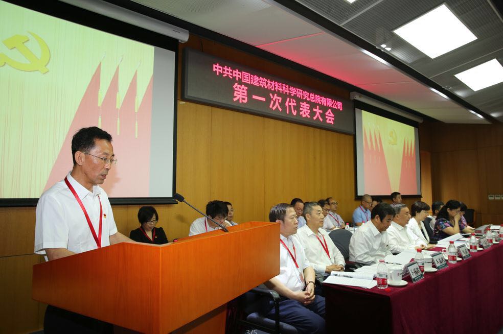 币游·国际(中国)官方网站