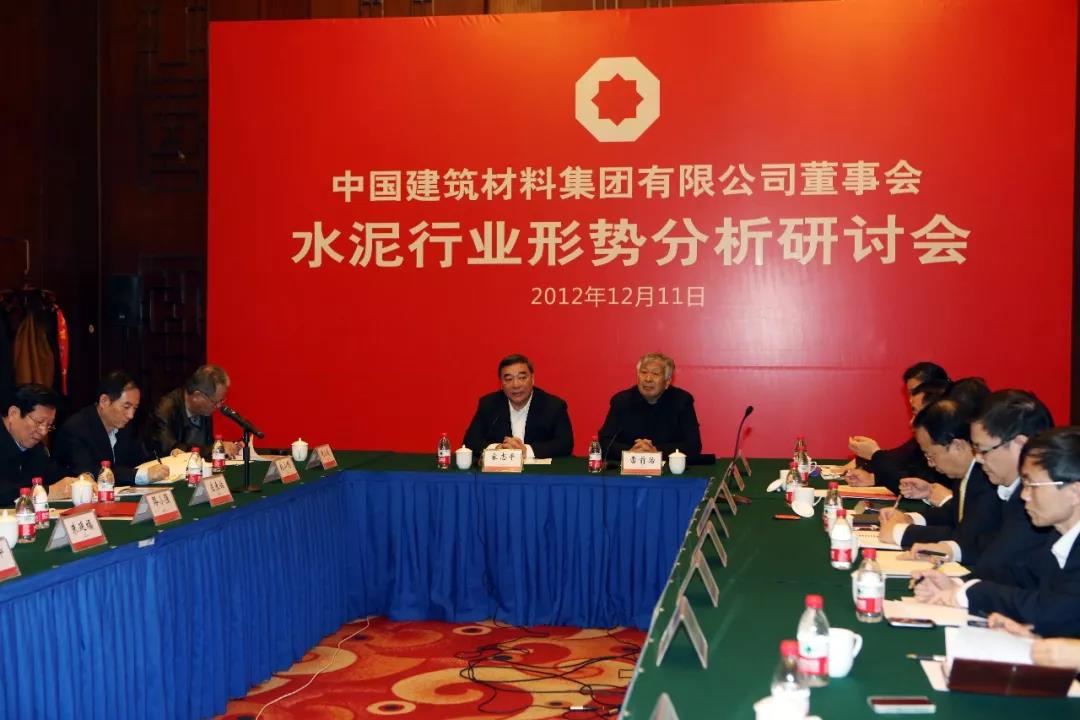 币游·国际(中国)官方网站