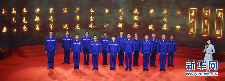 币游·国际(中国)官方网站