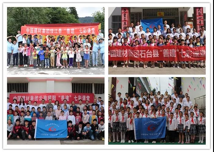 币游·国际(中国)官方网站