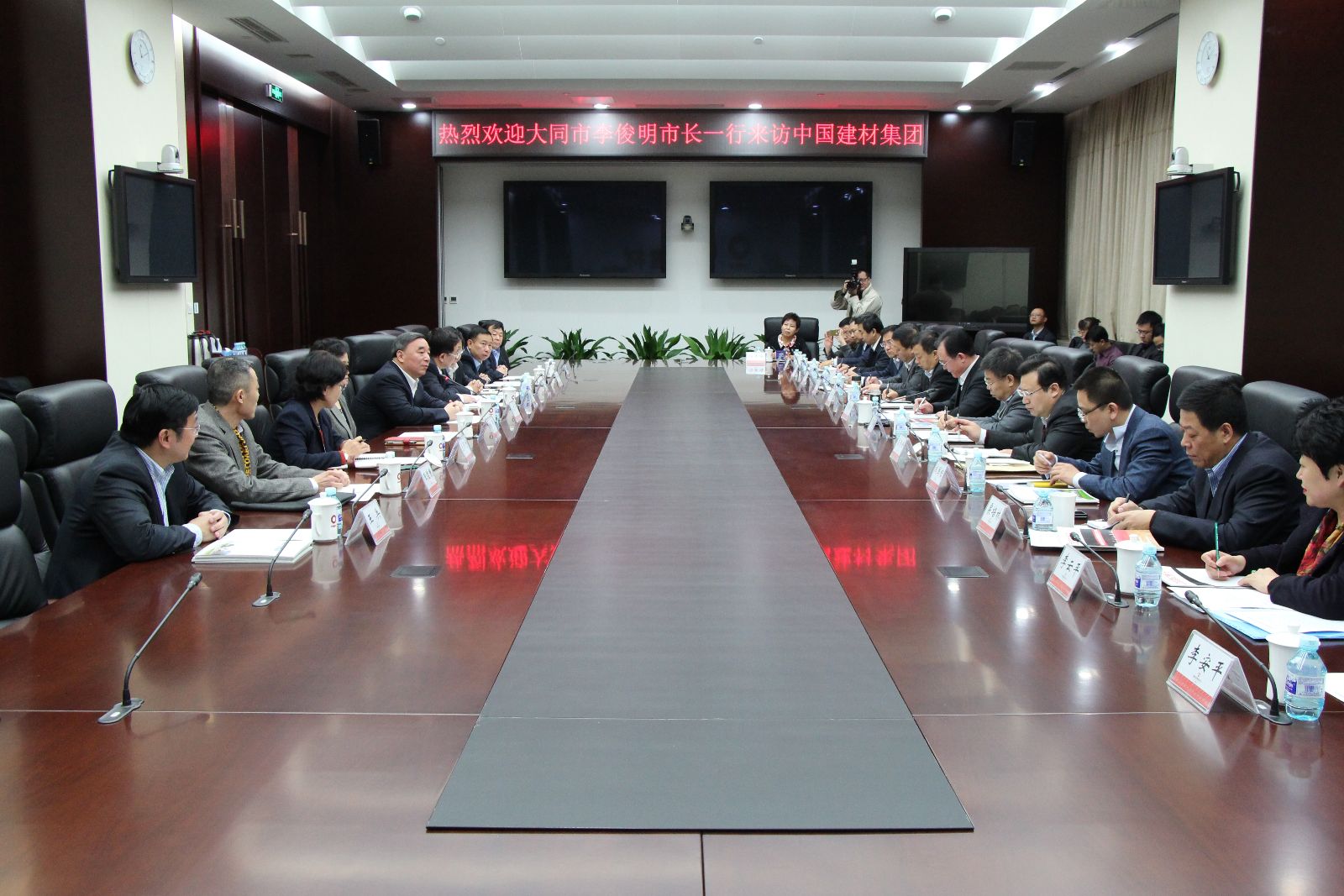 币游·国际(中国)官方网站