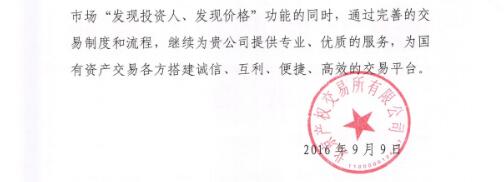 币游·国际(中国)官方网站