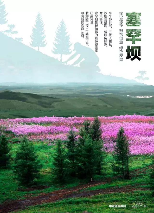 币游·国际(中国)官方网站