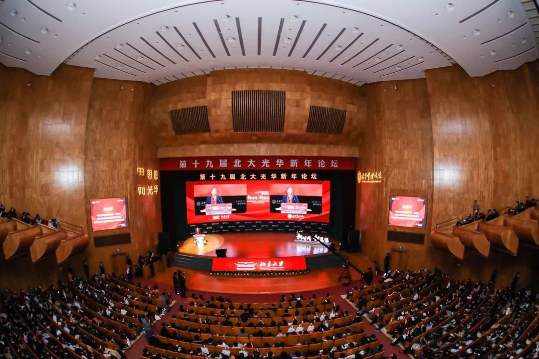 币游·国际(中国)官方网站