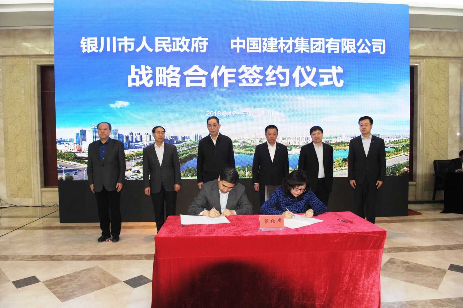 币游·国际(中国)官方网站