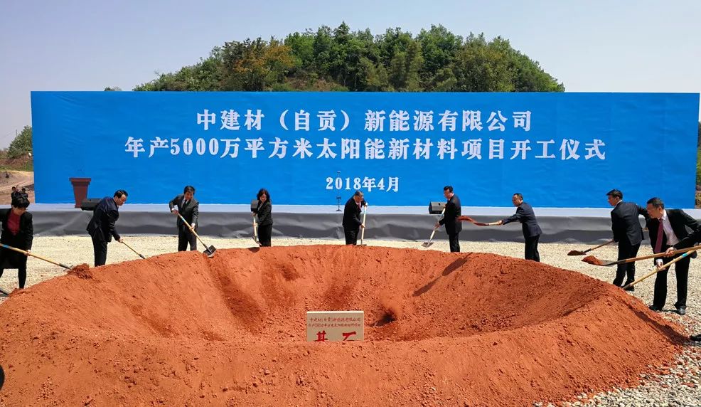 币游·国际(中国)官方网站