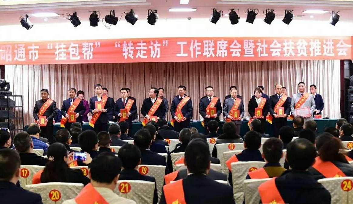 币游·国际(中国)官方网站