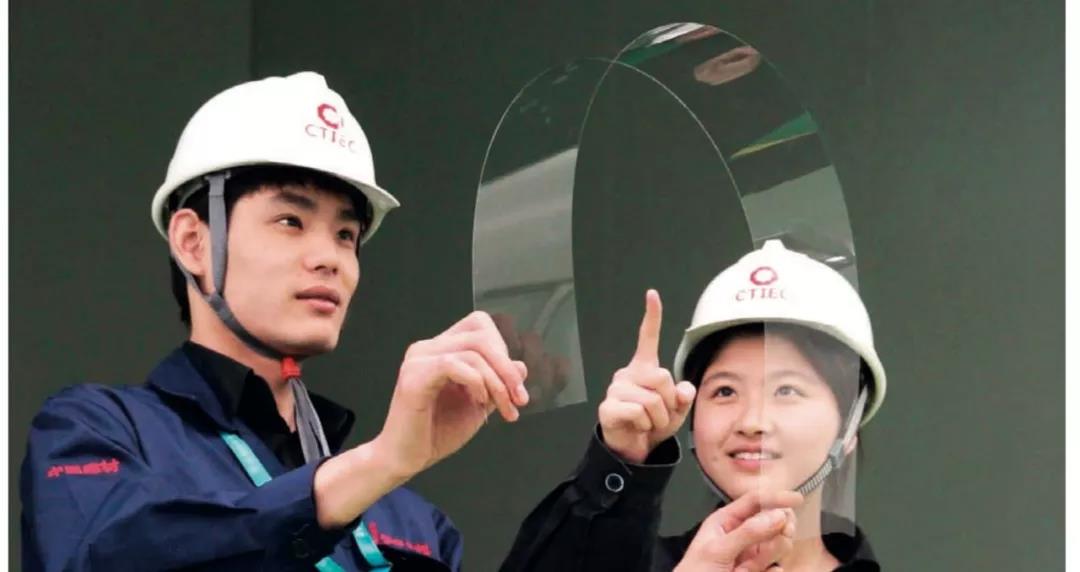 币游·国际(中国)官方网站