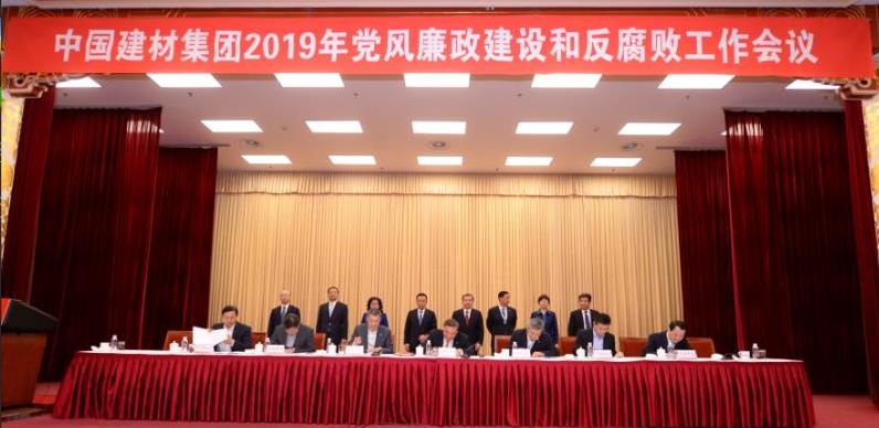 币游·国际(中国)官方网站