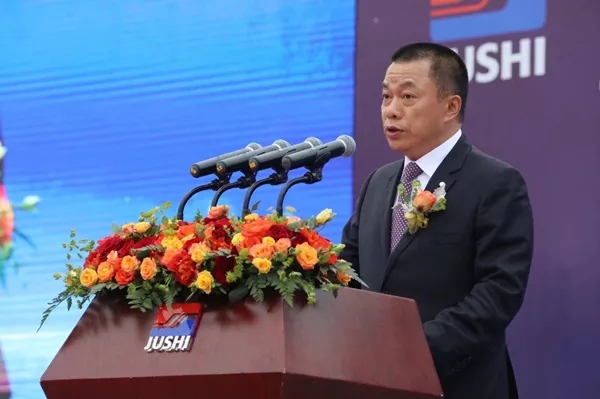 币游·国际(中国)官方网站