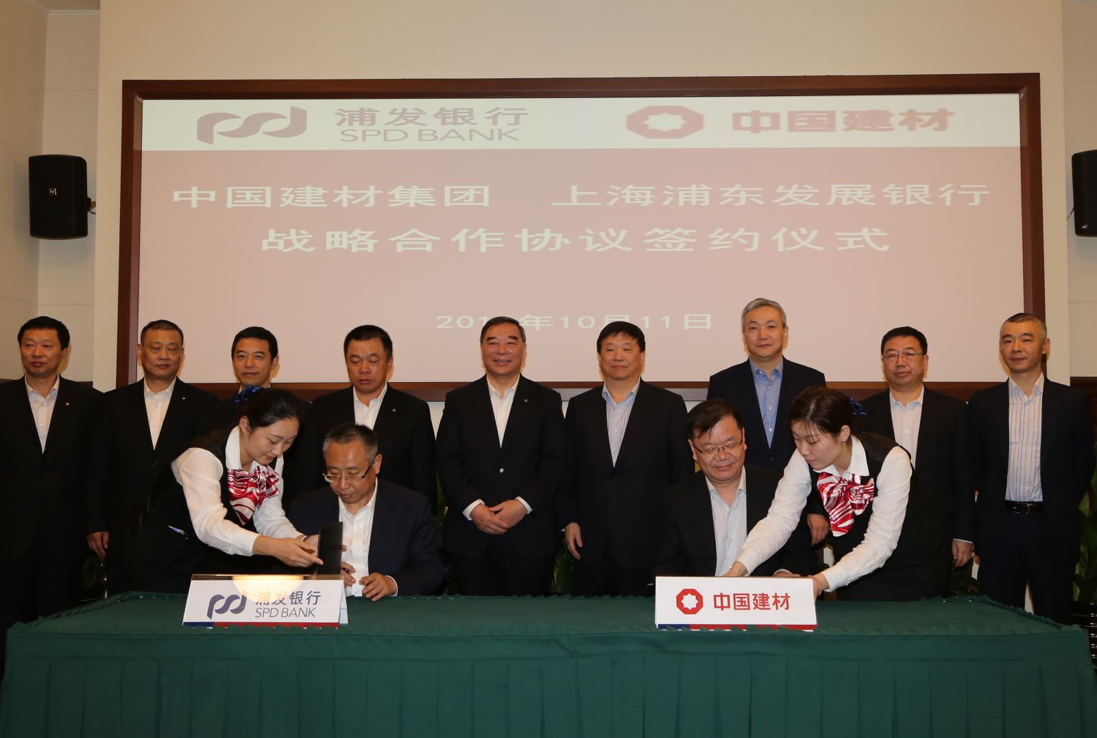 币游·国际(中国)官方网站