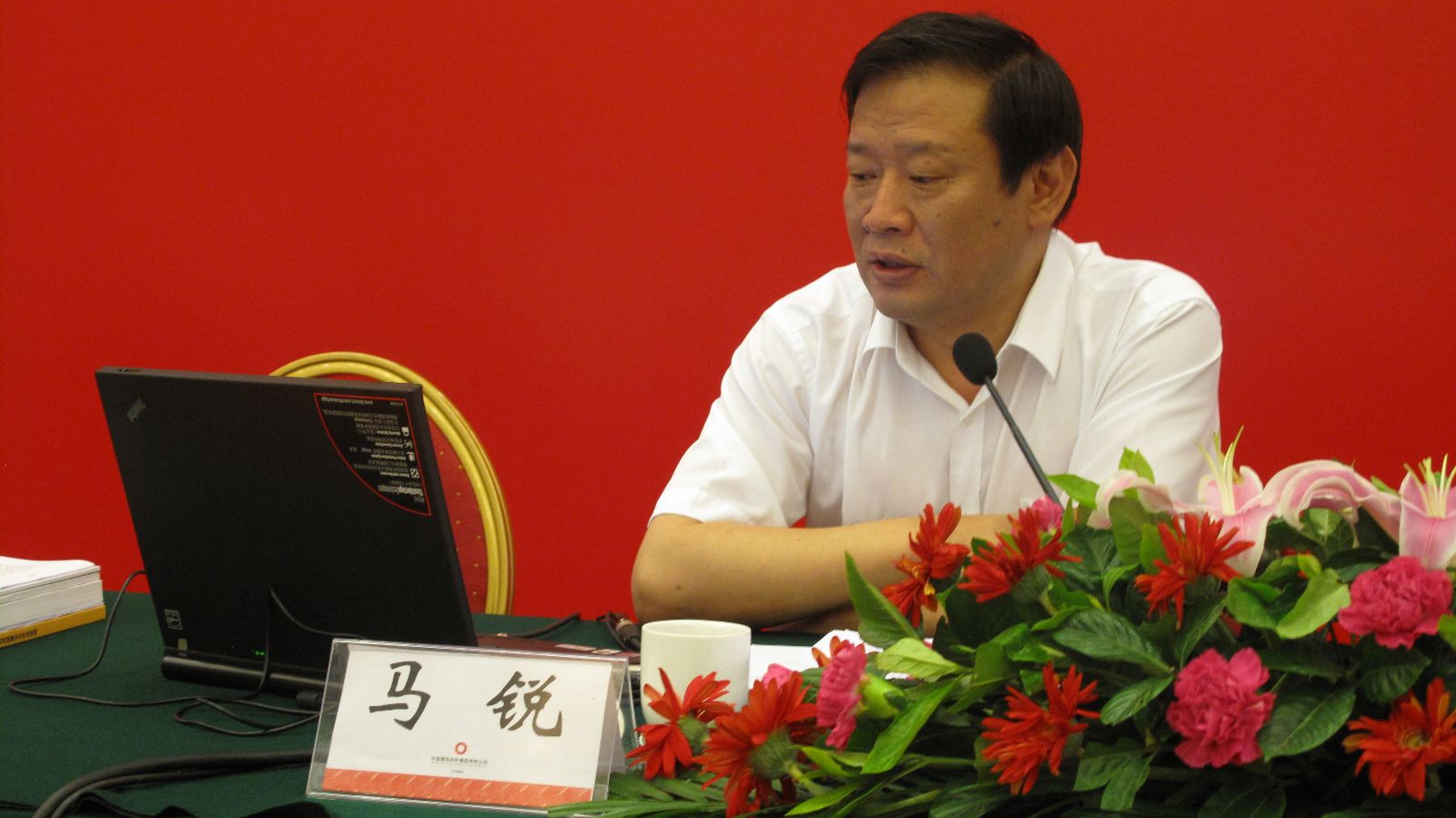 币游·国际(中国)官方网站