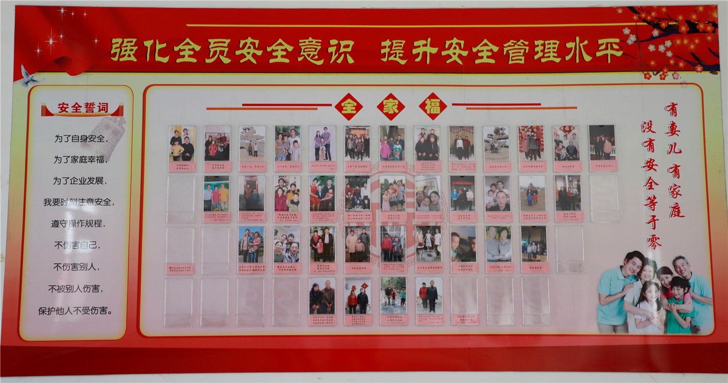 币游·国际(中国)官方网站