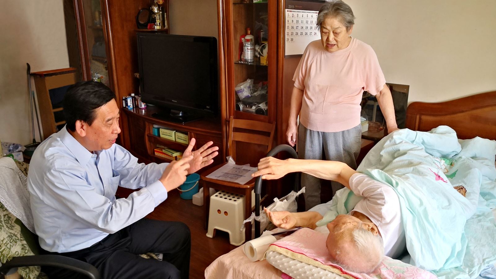 币游·国际(中国)官方网站