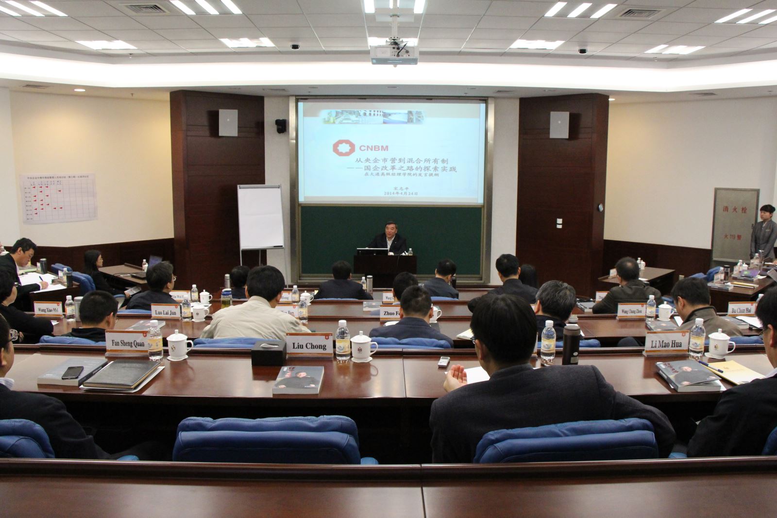 币游·国际(中国)官方网站