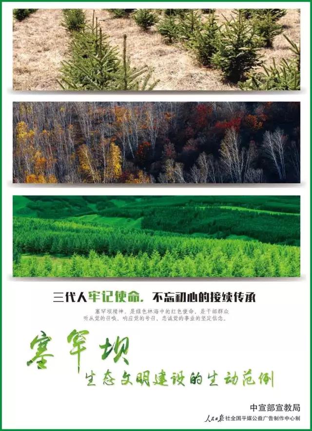 币游·国际(中国)官方网站