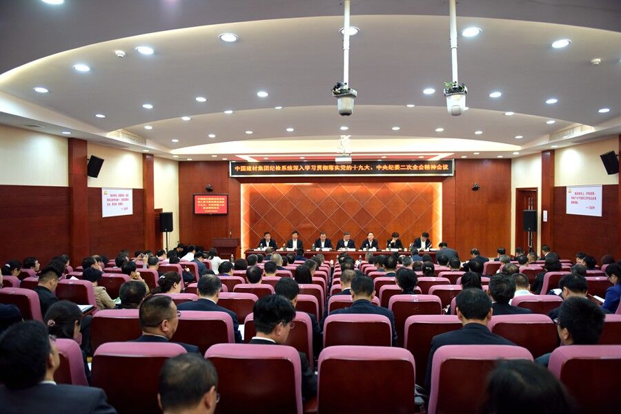 币游·国际(中国)官方网站