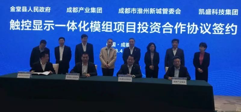 币游·国际(中国)官方网站