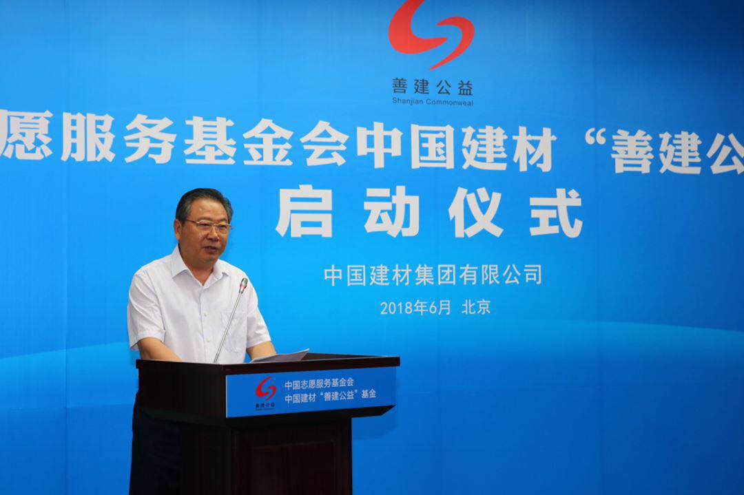 币游·国际(中国)官方网站