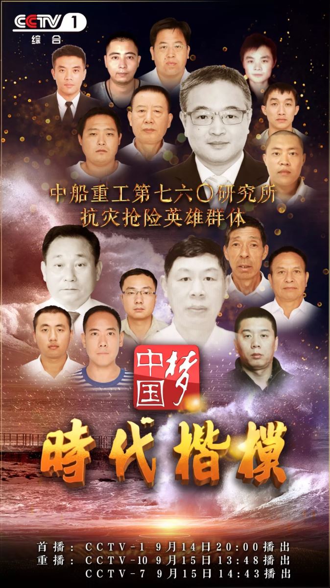 币游·国际(中国)官方网站