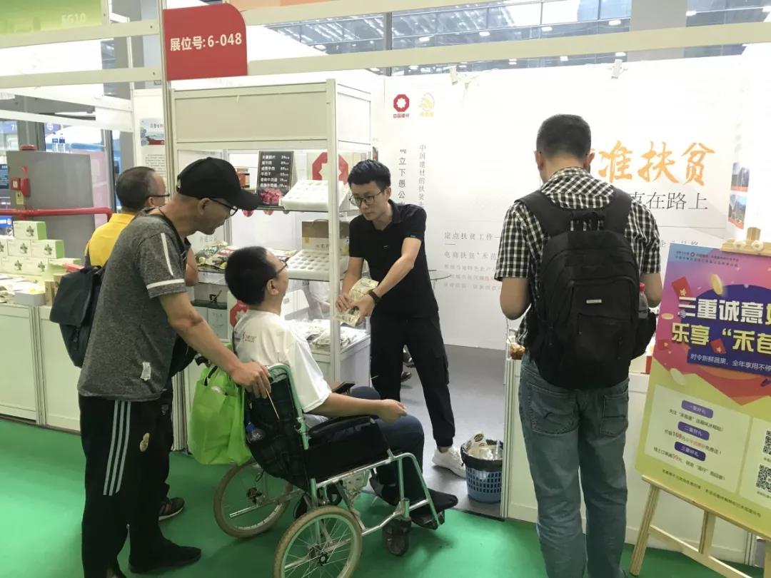 币游·国际(中国)官方网站