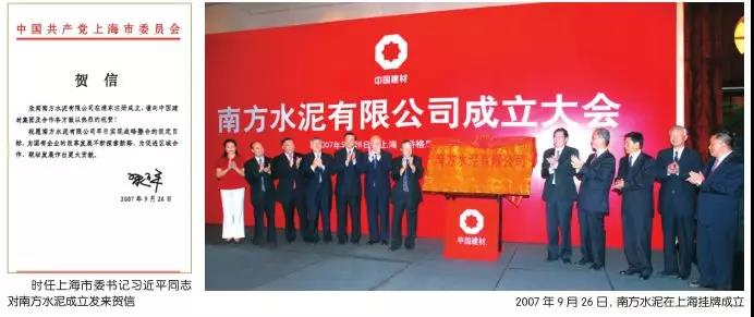 币游·国际(中国)官方网站