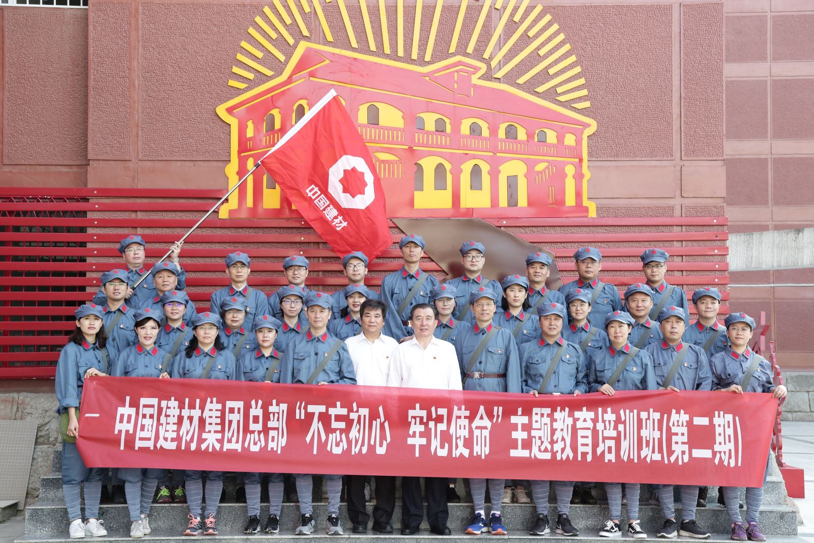 币游·国际(中国)官方网站