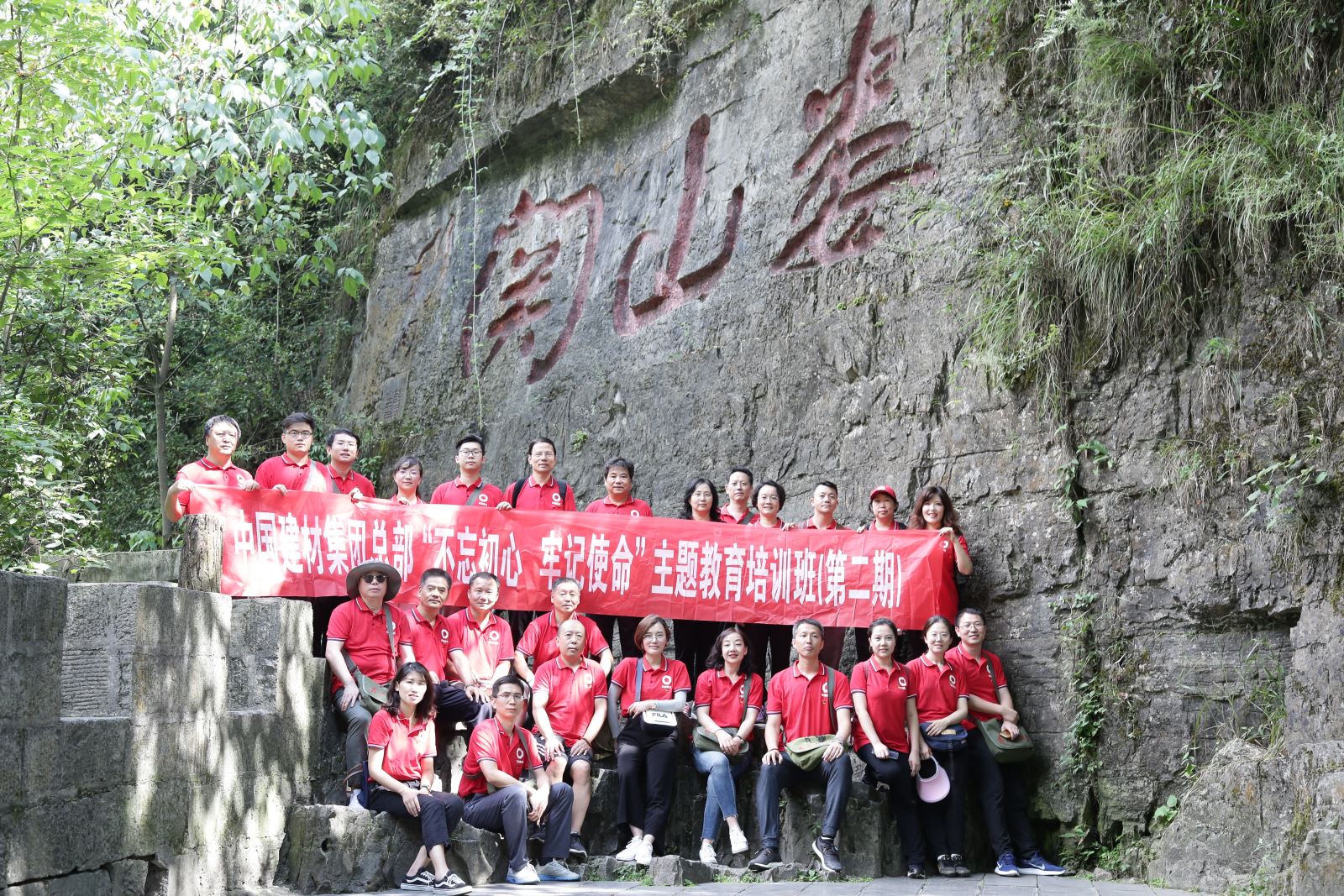 币游·国际(中国)官方网站