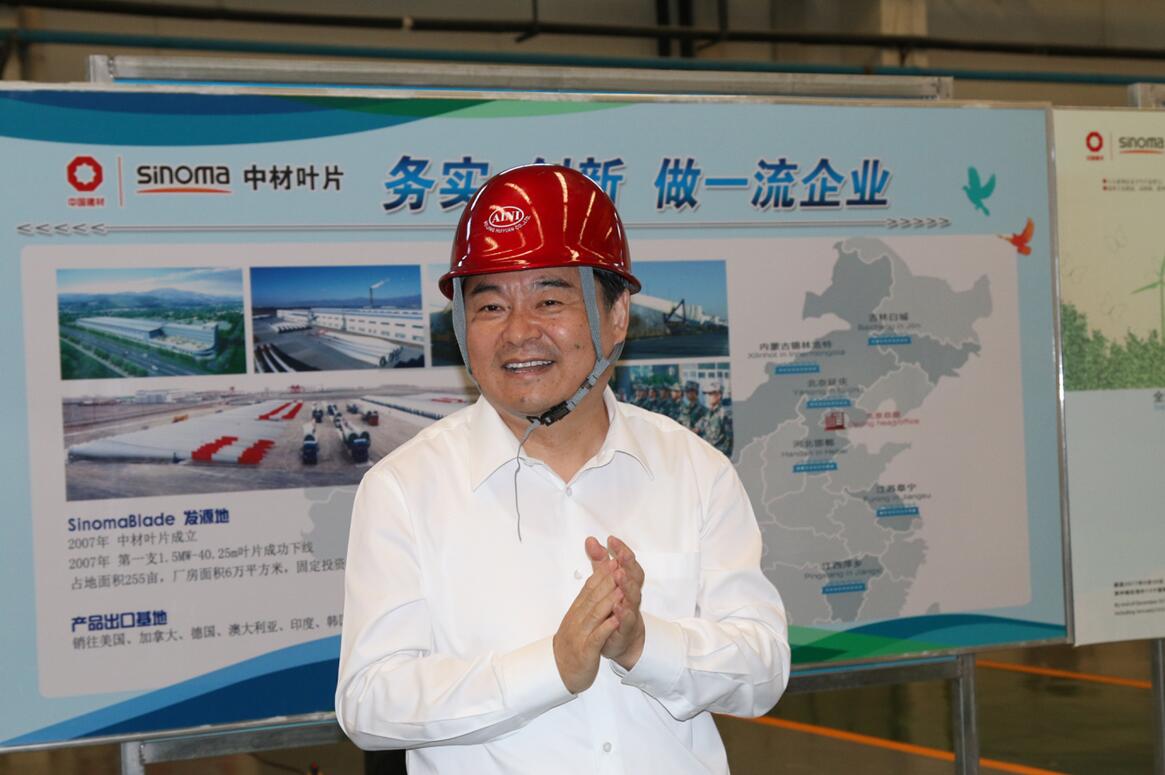 币游·国际(中国)官方网站