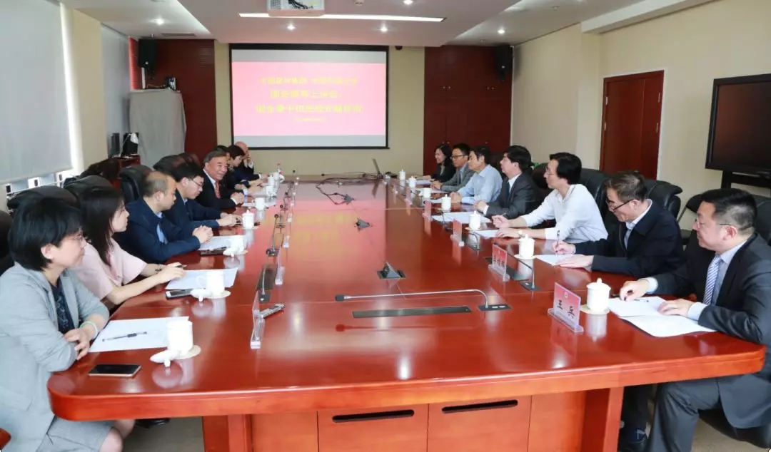 币游·国际(中国)官方网站